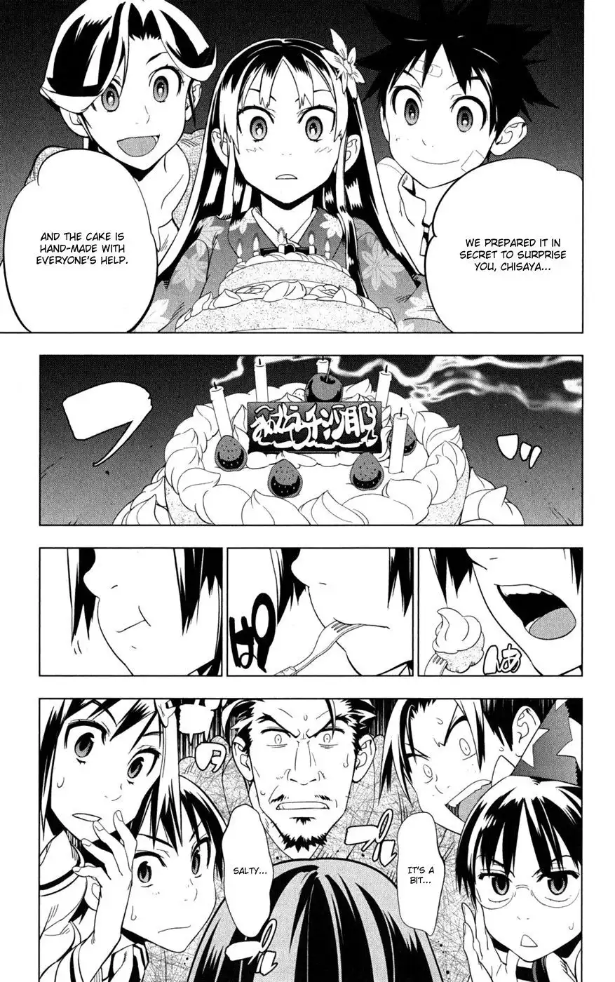 Onikirisama no Hakoirimusume Chapter 21 33